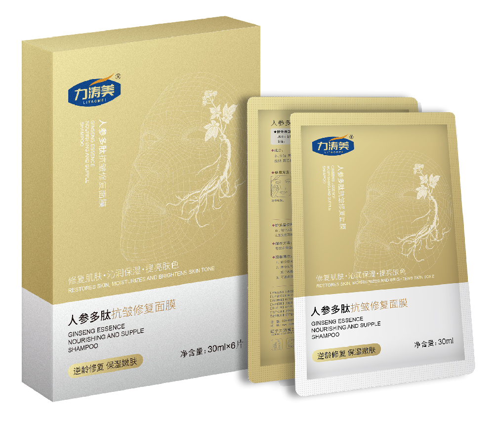 货号:LTM0031 人参面膜