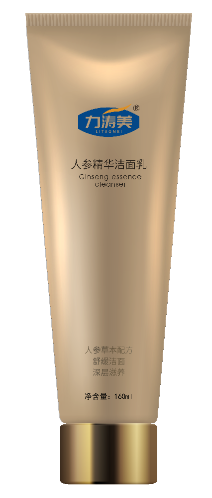 货号:LTM0037 人参精华洁面乳