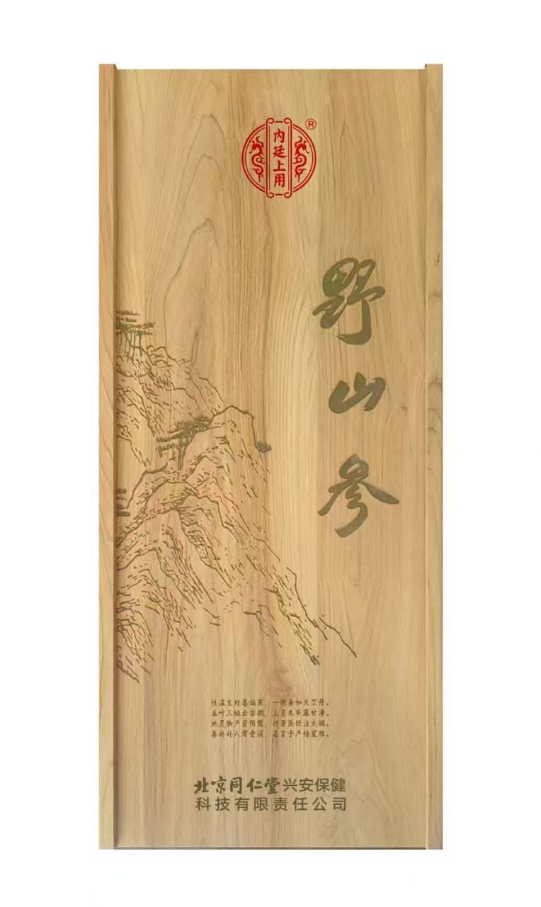 “信赖OEM合作，专属服务在线，创富毫无悬念。