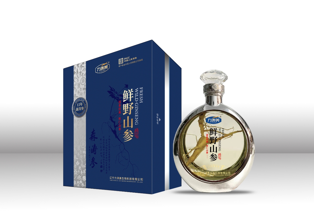 Product Code: LMT0052 Fresh Wild Ginseng