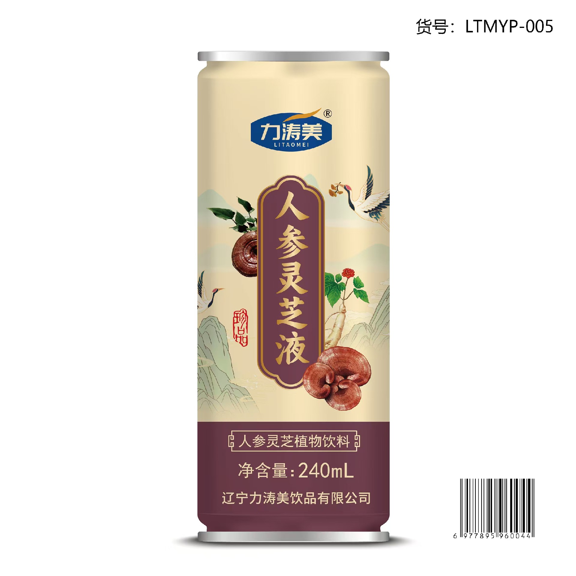 货号：LTMYP-005 人参灵芝液