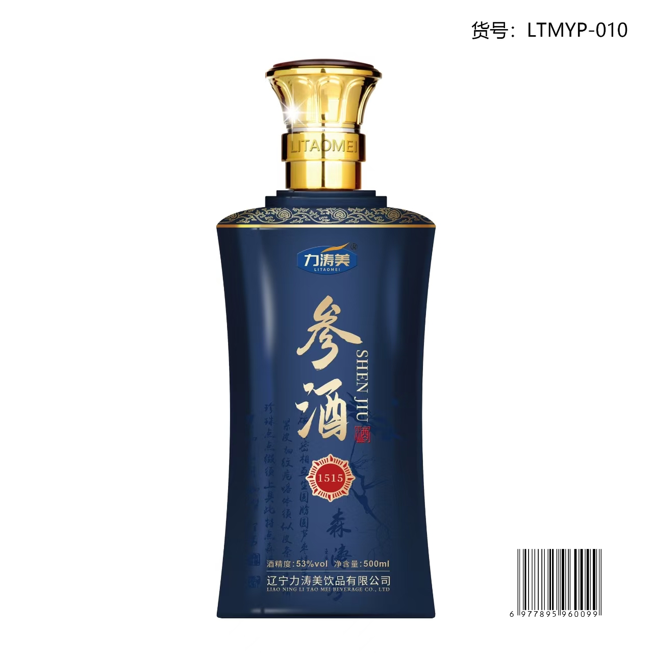 Product Code: LTMYP-010 Ginseng Wine