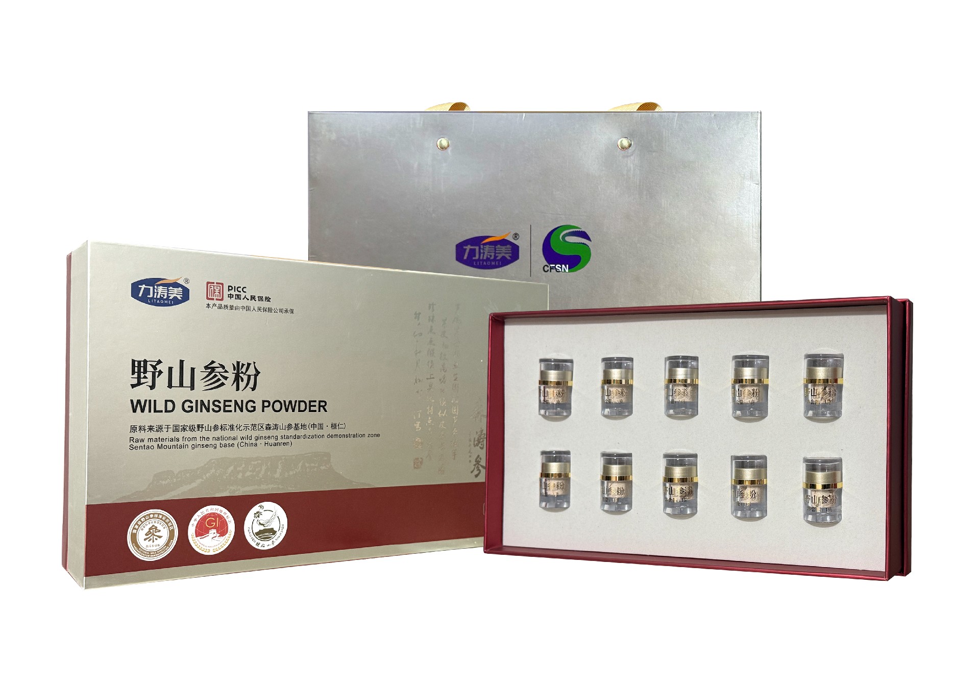 专属OEM定制服务，打造属于您的爆品。