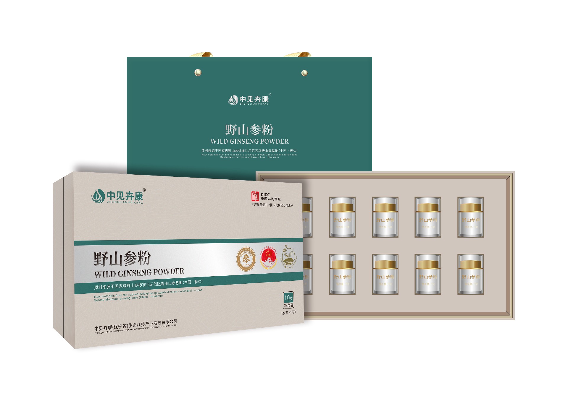 匠心铸造品质基石，专业定制行业典范